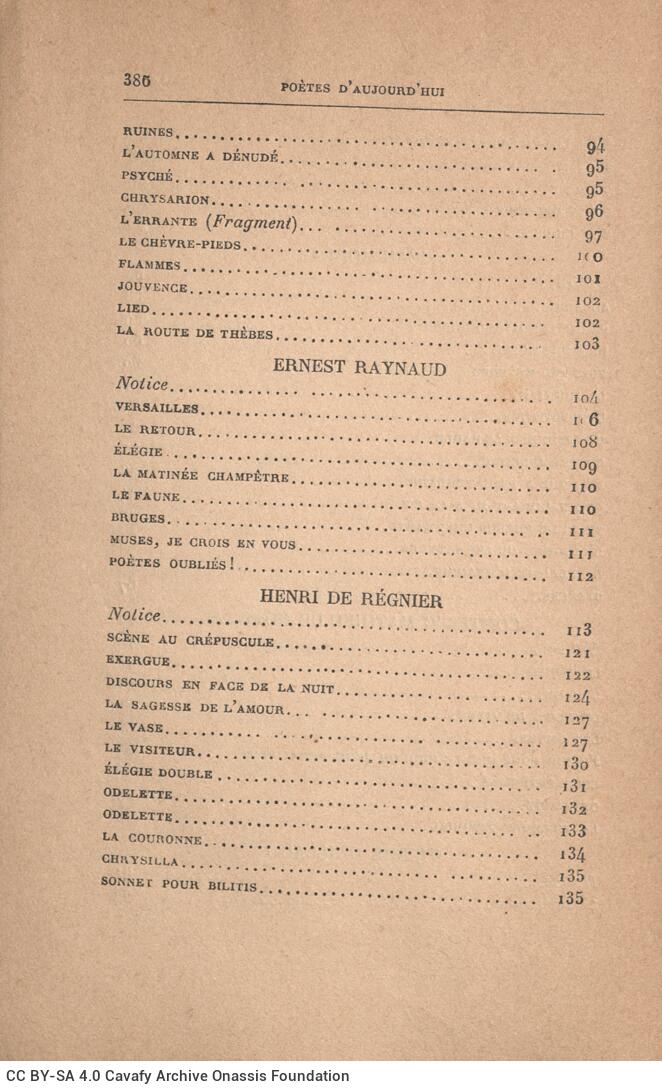 18,5 x 12 εκ. 6 σ. χ.α. + 392 σ. + 2 χ.α., όπου στη ράχη η τιμή του βιβλίου “3 fr. 50”.